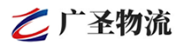 广州到栖霞市物流公司